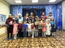 Рождественский праздник для воспитанников детского дома