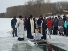 Чин Великого освящения воды на реке Чулым