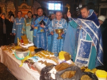 Сретение Господне