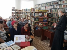 День православной книги в селе Белый Яр