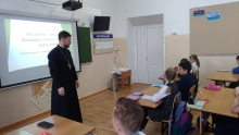 Занятие в рамках курса ОРКСЭ в общеобразовательной школе г. Ачинска 2