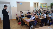 Занятие в рамках курса ОРКСЭ в общеобразовательной школе г. Ачинска