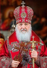Пасхальное послание Патриарха Московского и всея Руси КИРИЛЛА архипастырям, пастырям, диаконам, монашествующим и всем верным чадам Русской Православной Церкви