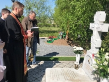 День памяти матушки Светланы Павловны Фроловой