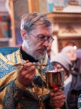 Поздравление с Юбилеем
