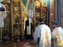 Вознесение Господне
