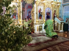 День Святой Троицы