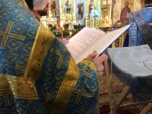 Чин Погребения 3