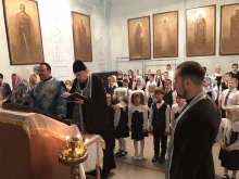 День Знаний в православной гимназии 2