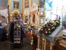 Воздвижение Креста Господня