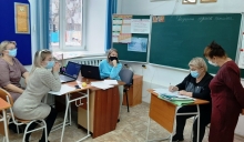 Совещание при директоре