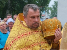 Поздравляем с Днем Ангела!