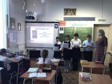 Классный час Непобедимый полководец 2