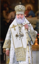 РОЖДЕСТВЕНСКОЕ ПОСЛАНИЕ ПАТРИАРХА МОСКОВСКОГО И ВСЕЯ РУСИ КИРИЛЛА архипастырям, пастырям, диаконам, монашествующим и всем верным чадам Русской Православной Церкви 1