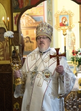 Рождественское послание Главы Красноярской митрополии Высокопреосвященнейшего Пантелеимона, митрополита Красноярского и Ачинского клиру, монашествующим, мирянам и всей богохранимой пастве Красноярского края 2020/2021