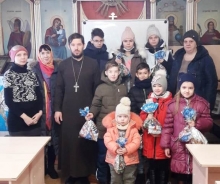 Вручение подарков воспитанникам воскресной школы