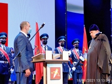 В Ачинске состоялась торжественная инаугурация Главы города. 4