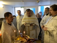 Праздник Богоявления в Казанском соборе 20