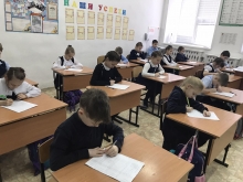 Предметные олимпиады проходят в православной гимназии 3