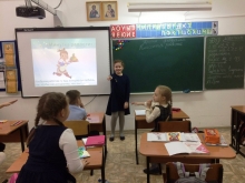 Православные гимназисты путешествовали по страницам любимых сказок