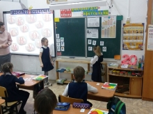 Путешествие по сказке