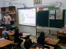 Путешествие по сказке 3