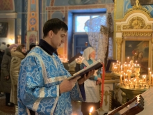 Сретение Господне 10