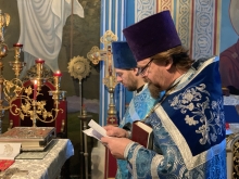 Сретение Господне 11