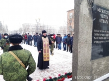 Лития в день вывода войск из Афганистана