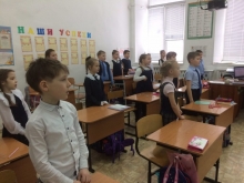 Классные часы, посвящённые Дню памяти воинов-интернационалистов 3