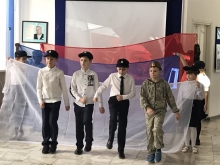 «Защитим букву Ё»