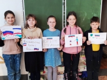 День воссоединение Крыма с Россией отметили в православной гимназии 2