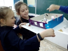 Классный час «Быстрое решение»