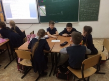 Классный час «Быстрое решение» 4