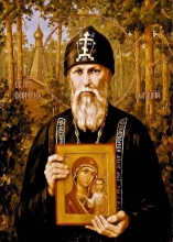 С 24 мая по 7 июня паломничество по маршруту: г.г. Санкт-Петербург-Кронштадт-Пушкин-Петергоф-Тихвин 11
