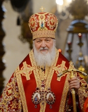 Пасхальное послание Патриарха Московского и всея Руси КИРИЛЛА архипастырям, пастырям, диаконам, монашествующим и всем верным чадам Русской Православной Церкви