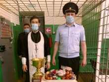В Великую Субботу иерей Александр Сафимов посетил спецприемник
