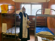 В Великую Субботу иерей Александр Сафимов посетил спецприемник 2