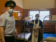 В Великую Субботу иерей Александр Сафимов посетил спецприемник 5