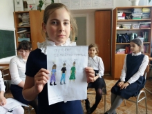 День семьи отметили в православной гимназии 1