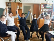 День семьи отметили в православной гимназии 6