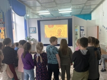 День славянской письменности и культуры в православной гимназии 1
