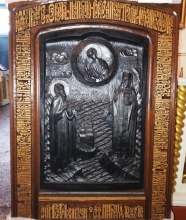 В дар Казанскому собору передана икона для слабовидящих 1
