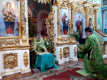 День Святой Троицы