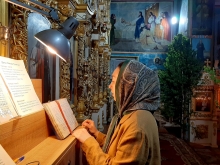 День Святой Троицы 9