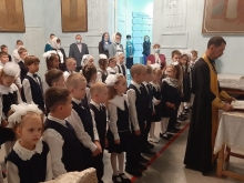 День Знаний в православной гимназии
