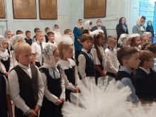 День Знаний в православной гимназии 2