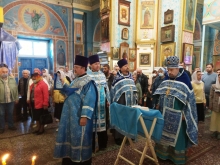 В Казанском соборе отслужили молебен о сохранении творения Божия 3