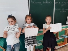 День дошкольного работника в православной гимназии 2