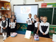 Международный день грамотности прошел в православной гимназии 3